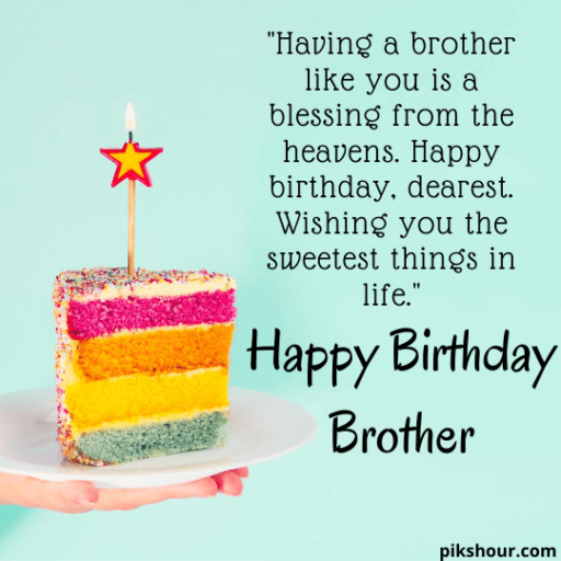 Happy birthday brother images - PiksHour Happy birthday images