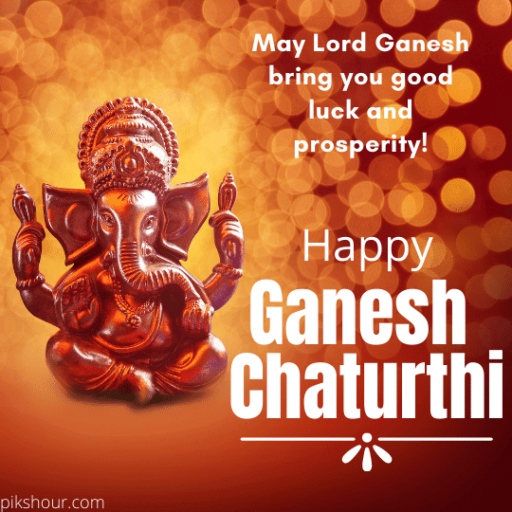 32+ Happy Ganesh chaturthi image - PiksHour