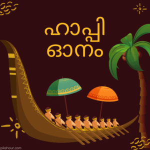 23+ Happy Onam wishes and Quotes - PiksHour